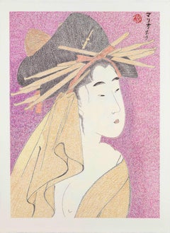Japanese Art Figurative Painting Mario B.Gil Karagoto of the Chojiya Edo period