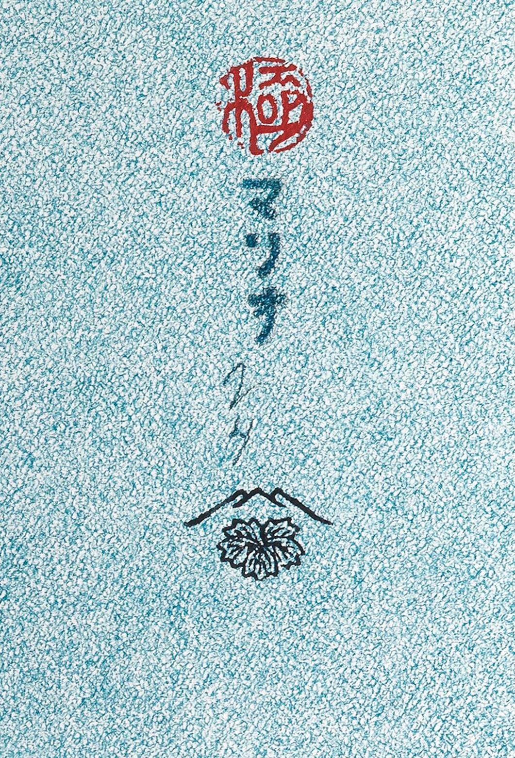 japanese letter painting