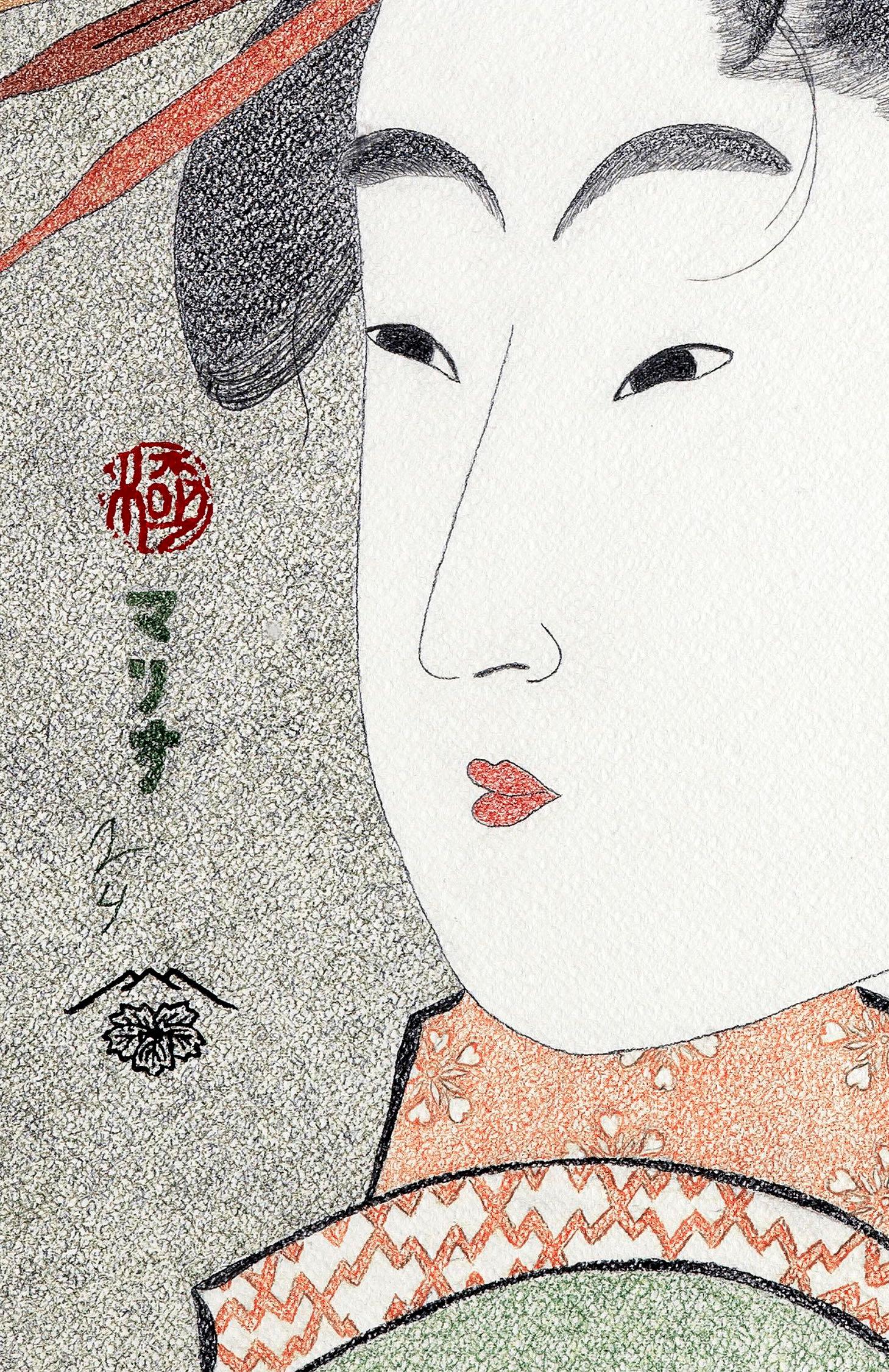 Peinture figurative Ukiyo-e, Lune de neige et fleurs japonaises  Période Edo  - Art de Mario B. Gil