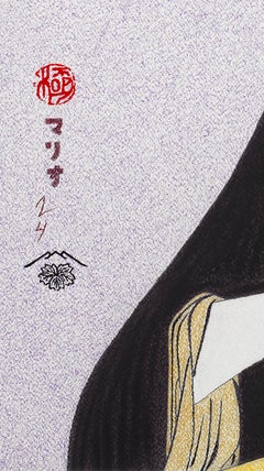 Japanese Art Figurative Painting, Love for a street-walker,  Edo period