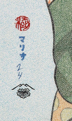 Japanese Art Ukiyo-e Figurative Painting, Hanazuma of the Hyôgaya House