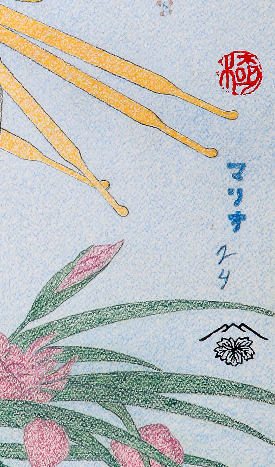Ukiyo-e Figurative japanische Kunst Ukiyo-e-Gemälde, Hitomoto des Daimonjiya, Edo-Periode – Art von Mario B. Gil