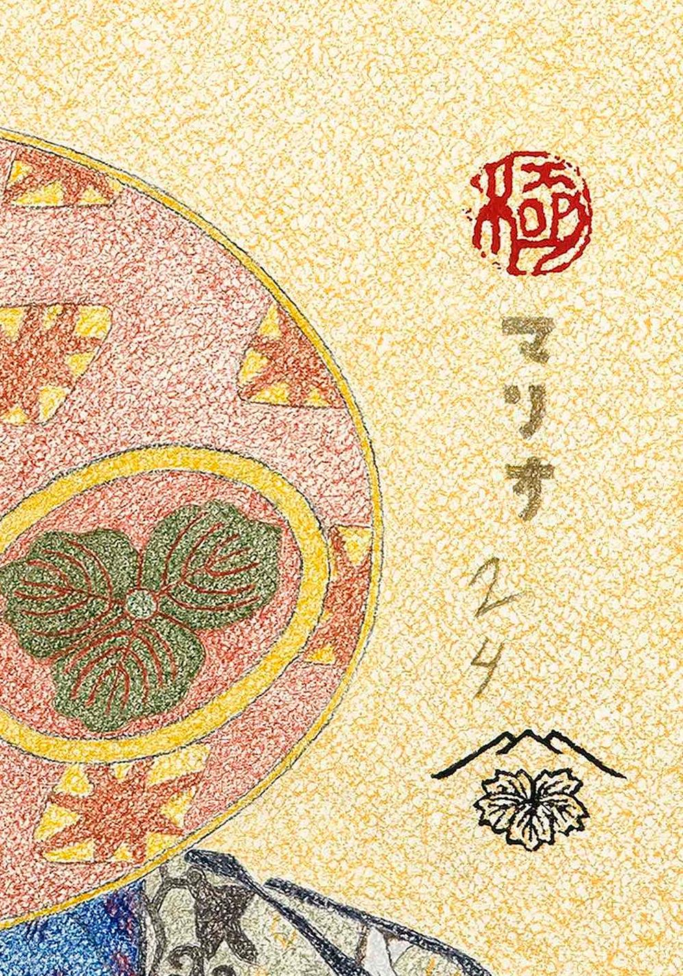 Japanische japanische Kunst Ukiyo-e Figuratives Gemälde, Takashimayaoisha, Edo-Periode – Art von Mario B. Gil