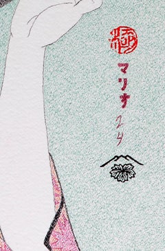 Japanese Art Ikiyo-e Figurative Painting, Obvious Love Arawaruru Koi, Edo period