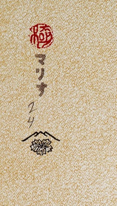 Japanese Art Ukiyo-e Figurative Painting, The fickle type,  Edo period