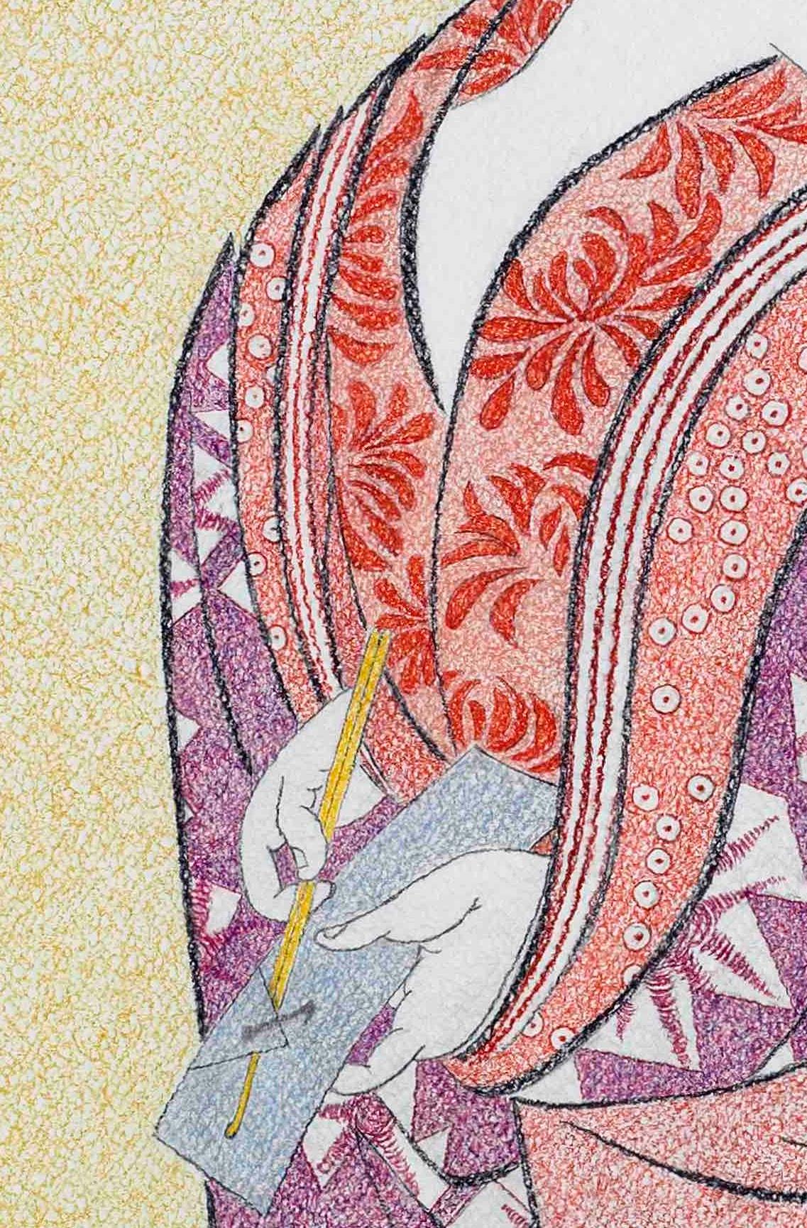 Ukiyo-e Figurative japanische Kunst Ukiyo-e, Somenosuke aus der Matsubaya-Edo-Periode (Beige), Portrait, von Mario B. Gil