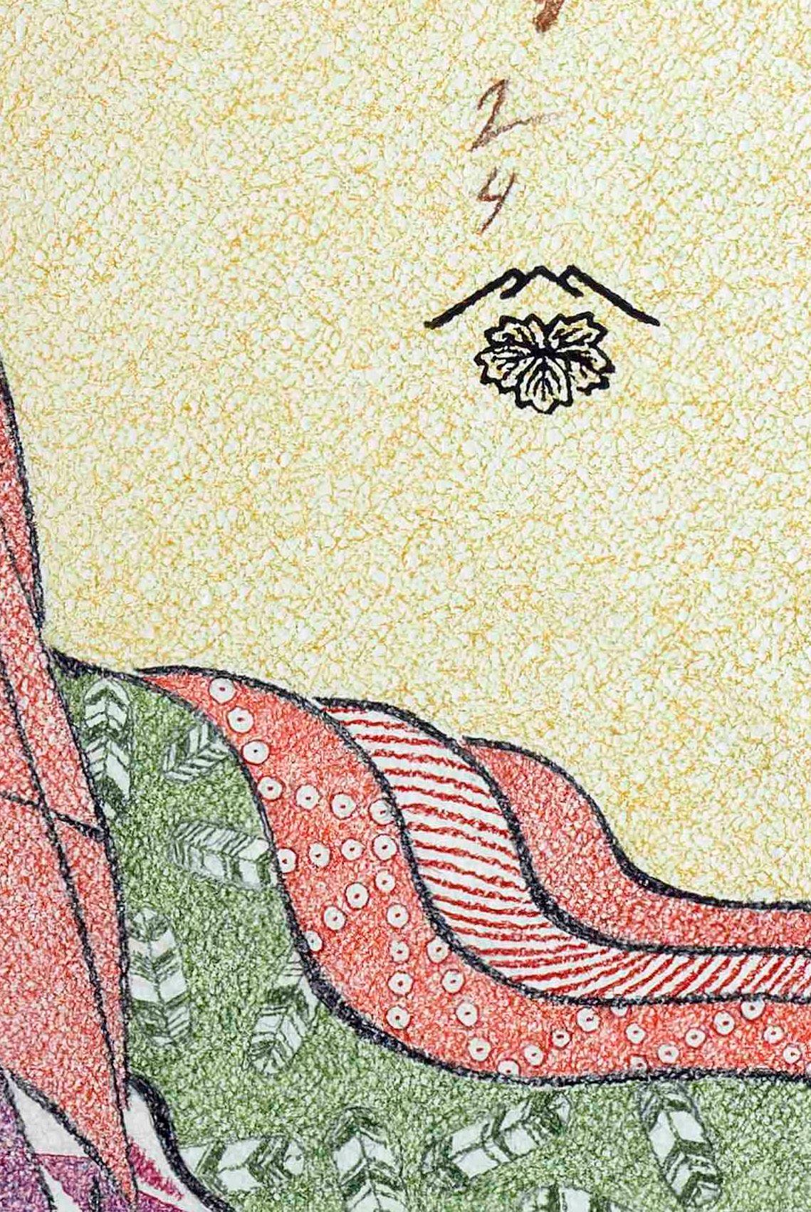 Ukiyo-e Figurative japanische Kunst Ukiyo-e, Somenosuke aus der Matsubaya-Edo-Periode im Angebot 1