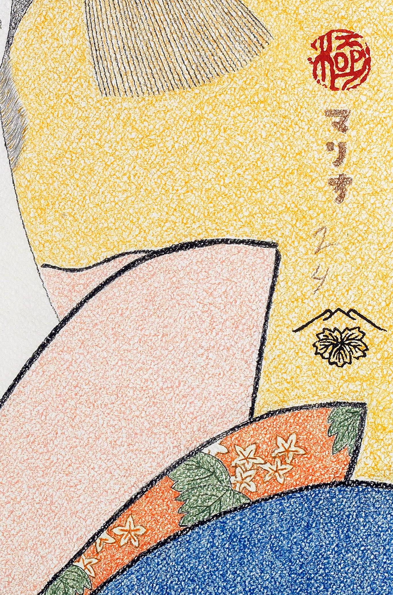 Art japonais Peinture figurative Ukiyo-e, Bijin Ôkubi, Période Edo - Beige Portrait par Mario B. Gil