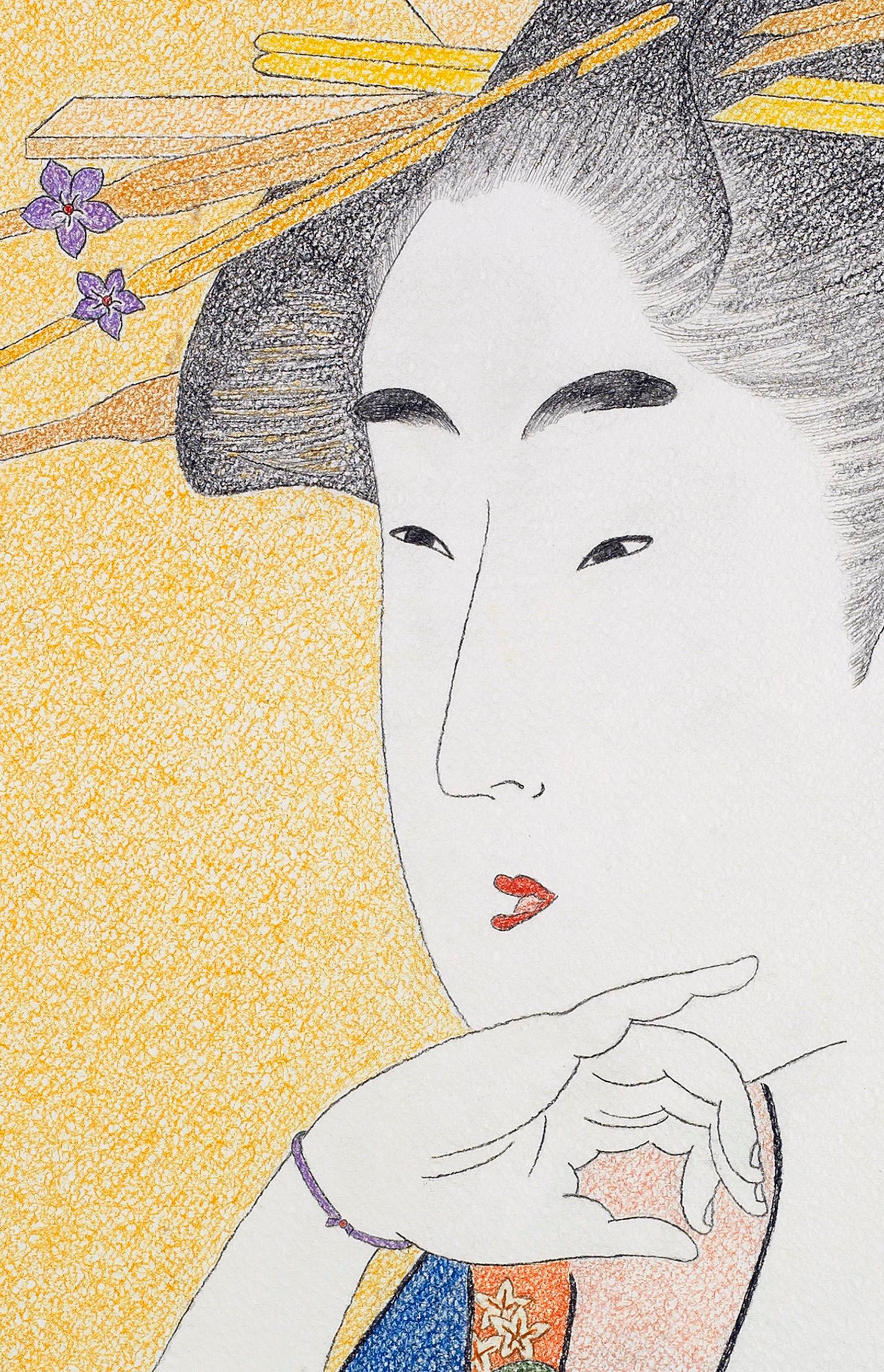 Bijin-ga série XXIX (Nº 29)

Titre : Bijin Ôkubi

Portrait en buste d'une beauté japonaise, représentée avec un geste gracieux de la main et une coiffe ornée. Ses traits doux et ronds contrastent avec les angles vifs et colorés des cols de son