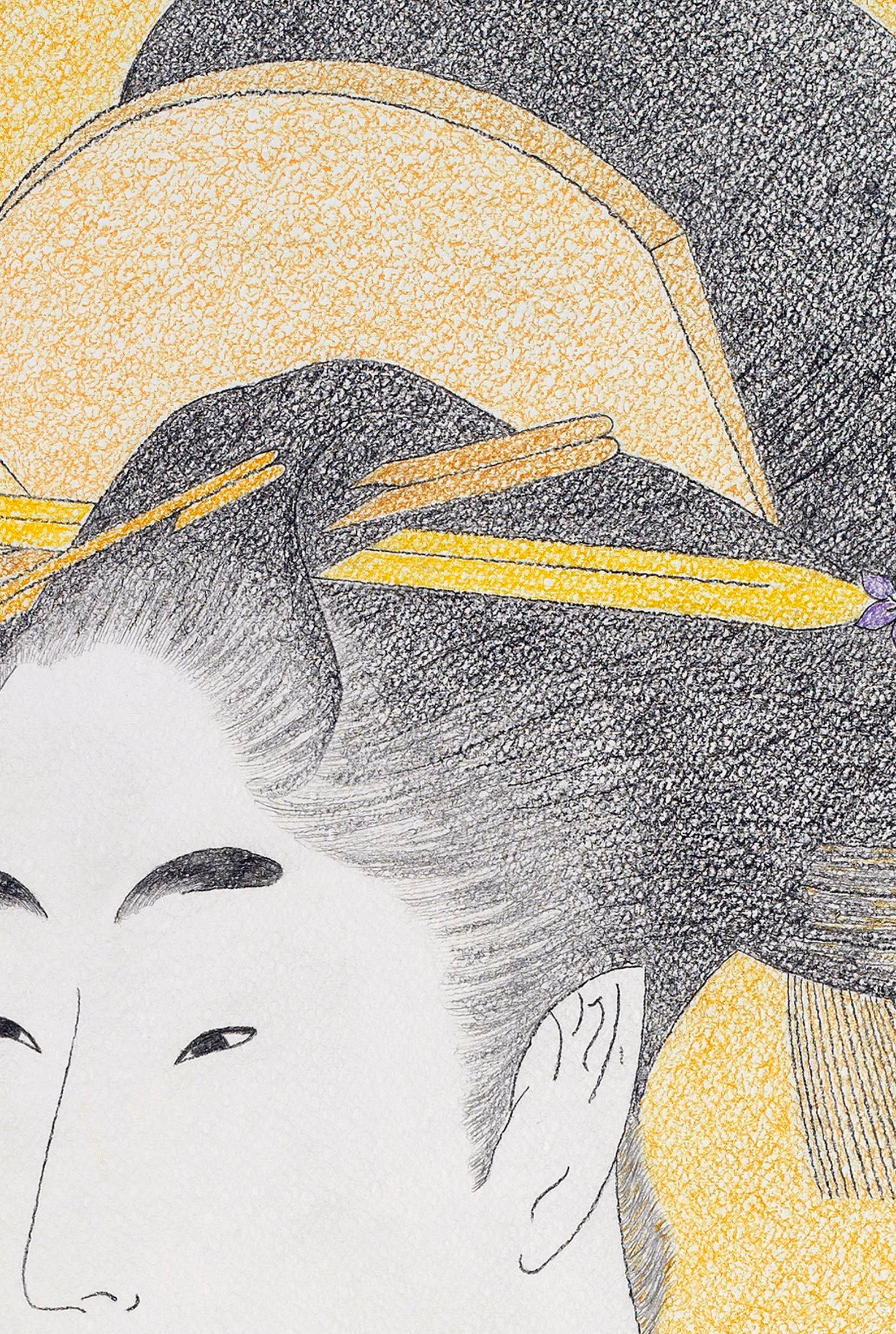 Bijin-ga series XXIX (Nº 29)

Title: Bijin Ôkubi

Upper torso portrait of a Japanese beauty, depicted with a graceful hand gesture and an ornate headdress. Her soft round features contrast with the colourful sharp angles of the collars of her