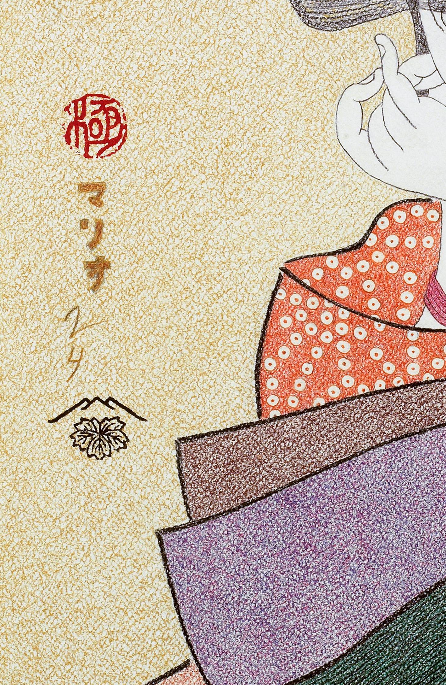 roko meaning japanese