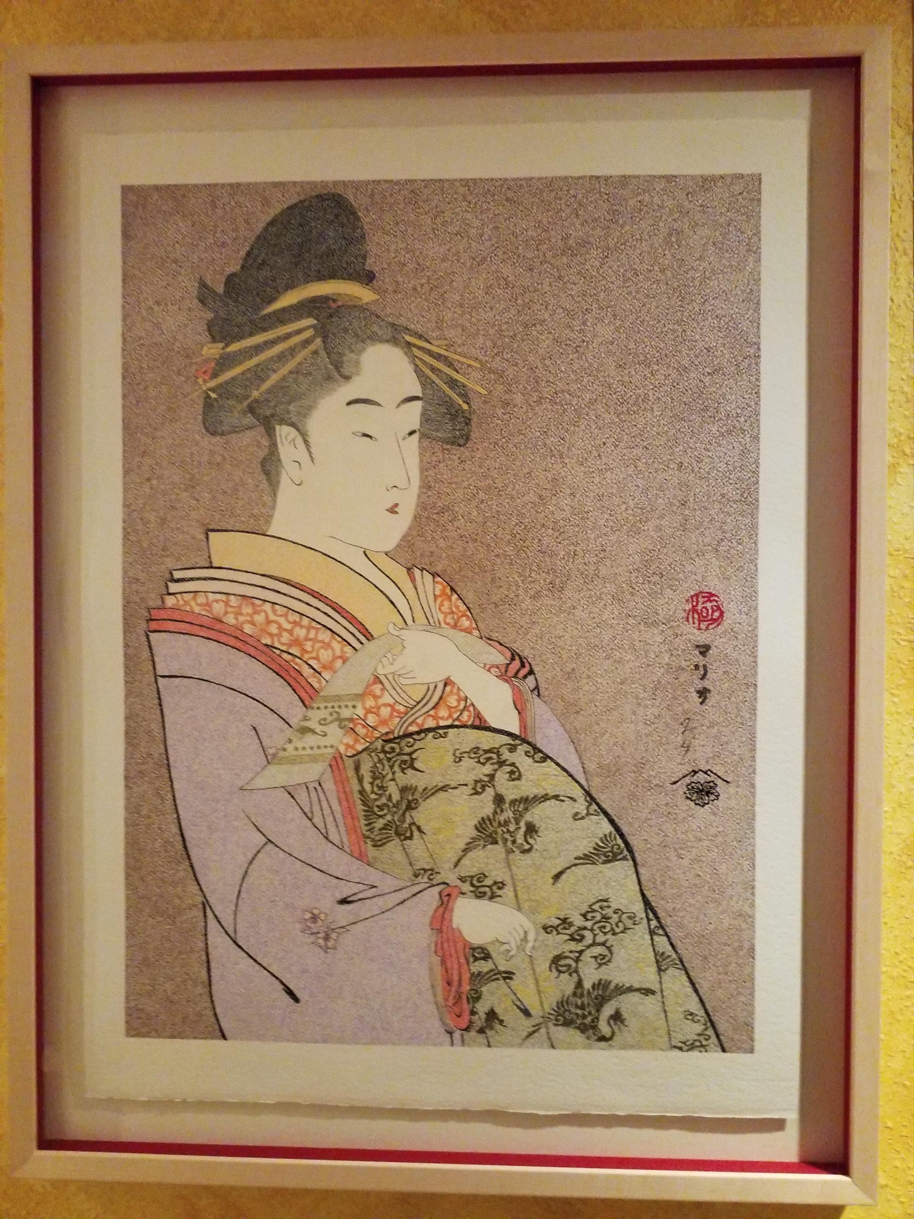 Japanese Art Ukiyo-e Figurative painting, Courtesan Hanaôgi,  Edo period 1