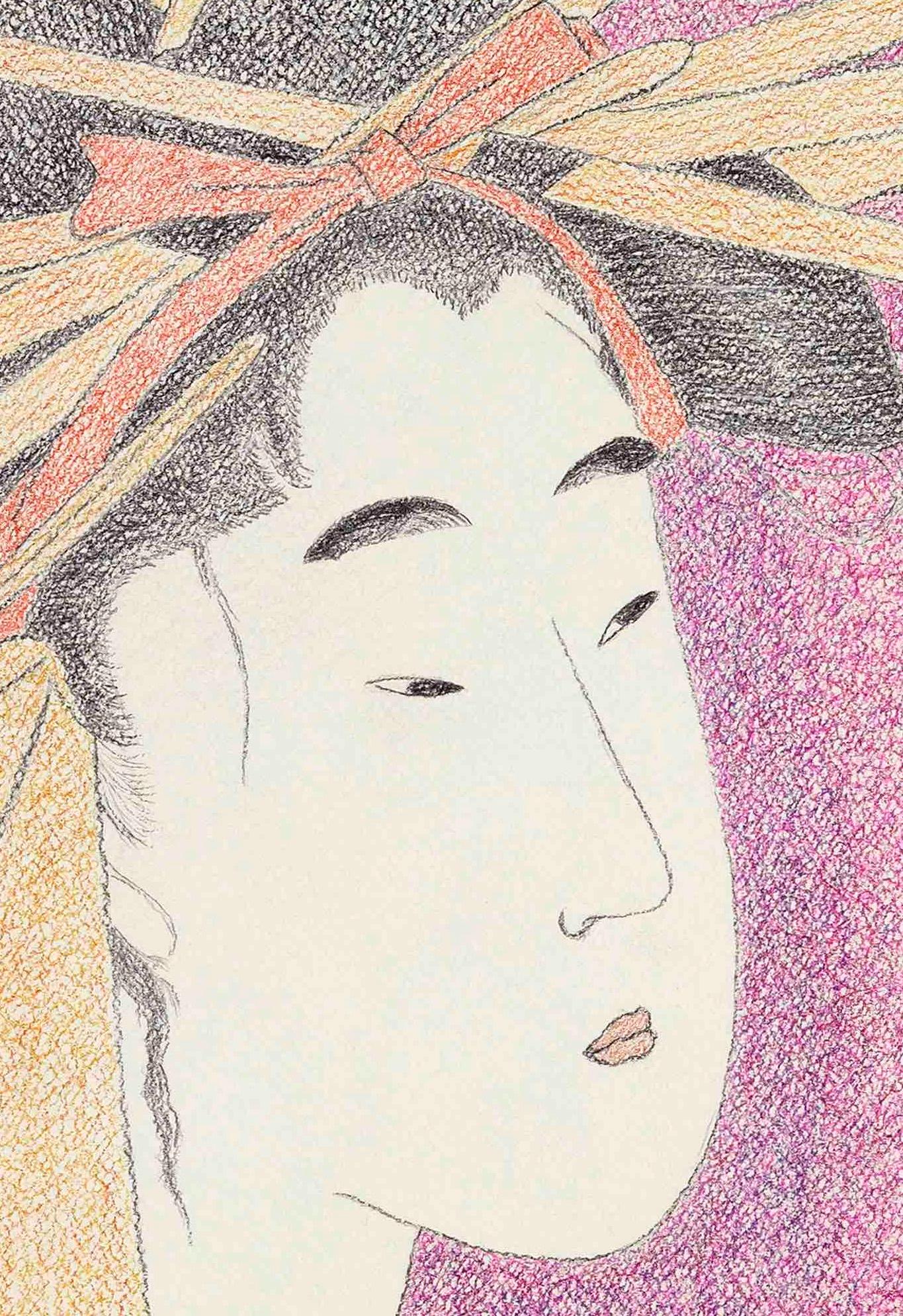 Peinture figurative Ukiyo-e, Karagoto du Chojiya, période Edo - Beige Portrait par Mario B. Gil