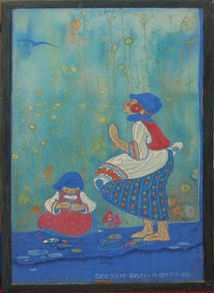 Antique Mother and Child In the Garden