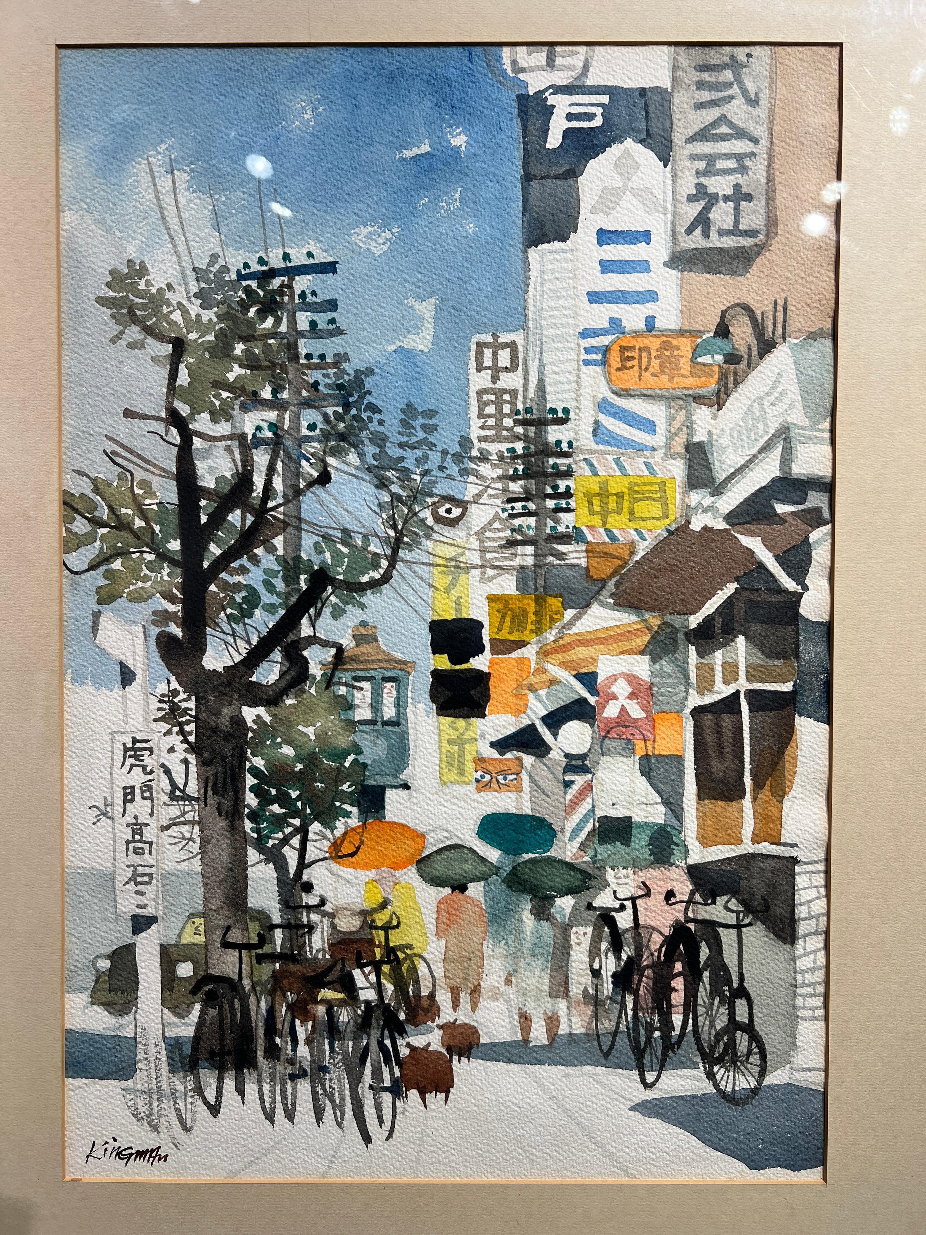 Ciudad asiática - Art moderno estadounidense de Dong Kingman