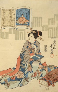 "Geisha with Book," Utagawa Toyokuni II, color woodblock print, Edo