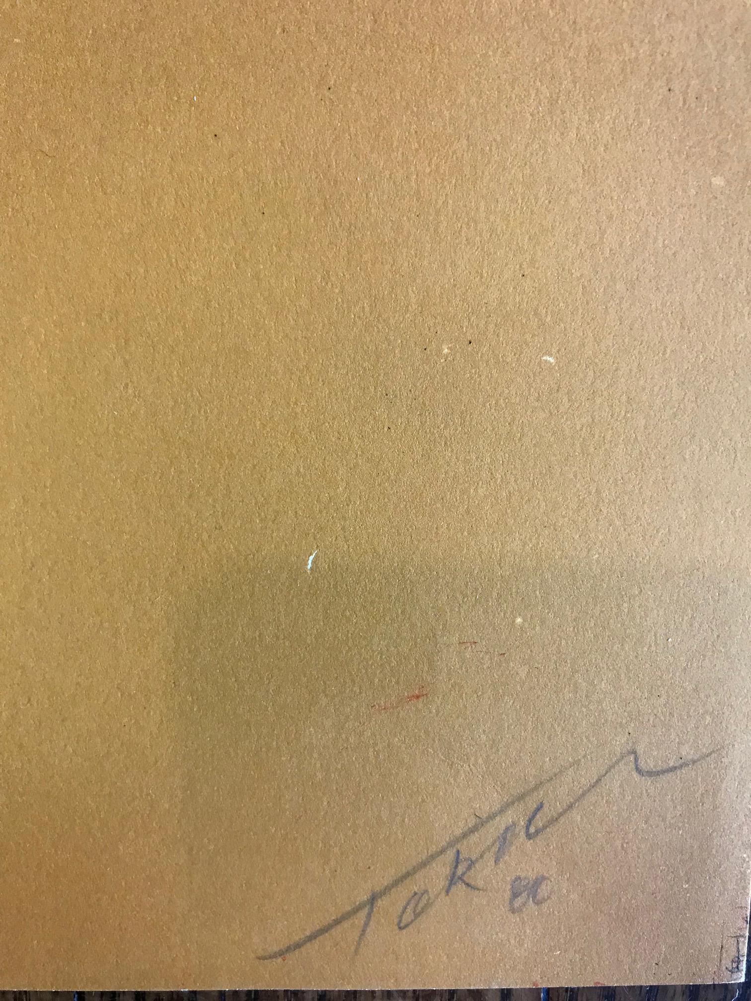 Senza titolo 6 (Edizione 1/275) in vendita 2
