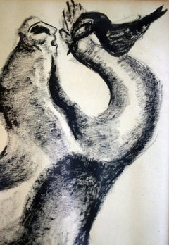 Sin título: Figura/criatura abstracta modernista