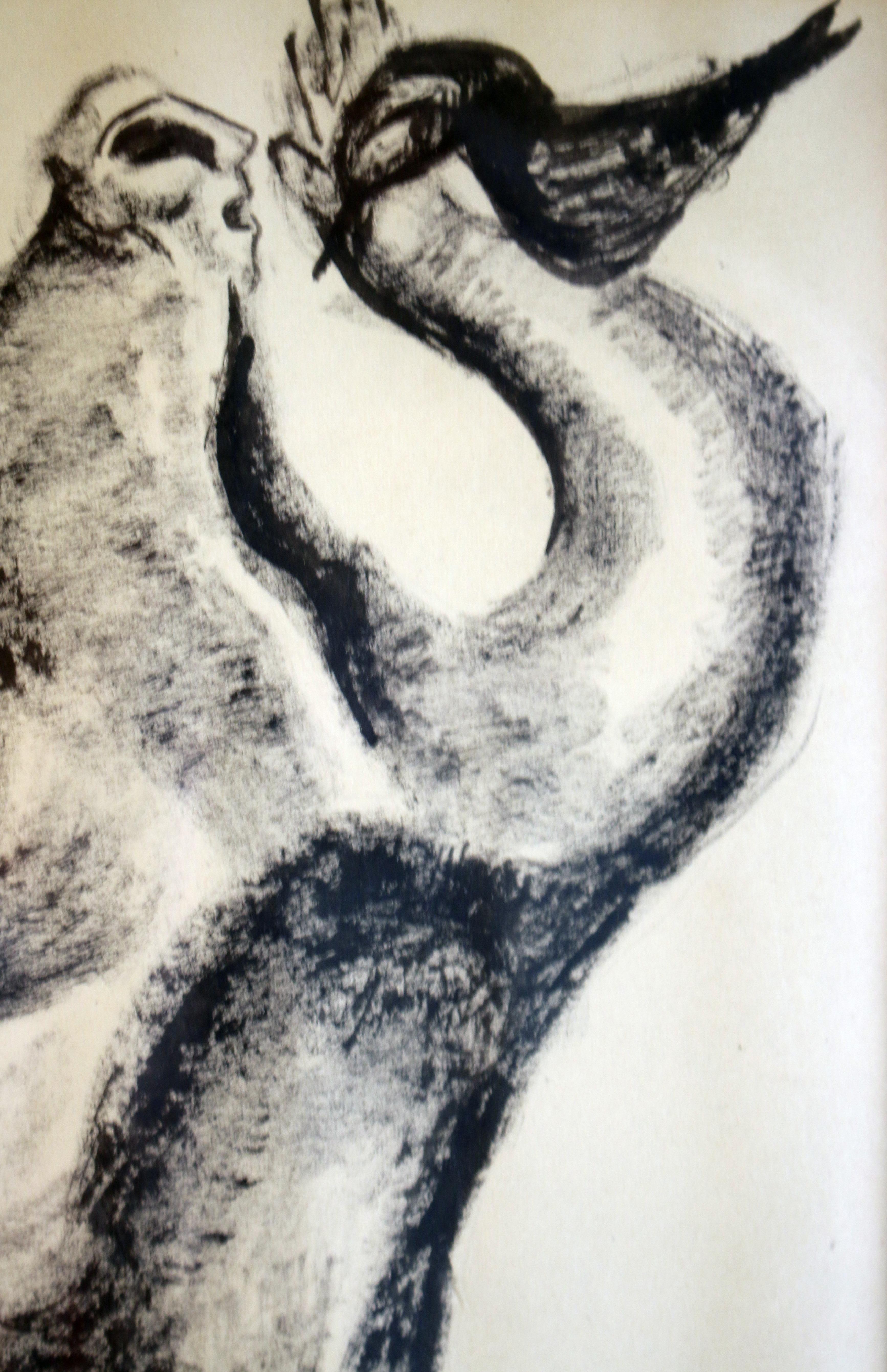 Ohne Titel: Modernistische abstrakte Figur/Körper (Grau), Abstract Sculpture, von Ellen Key-Oberg