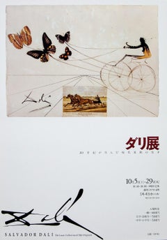 Salvador Dali American Trotting Horses No.1 rare poster for Tokyo Exhibit 1974