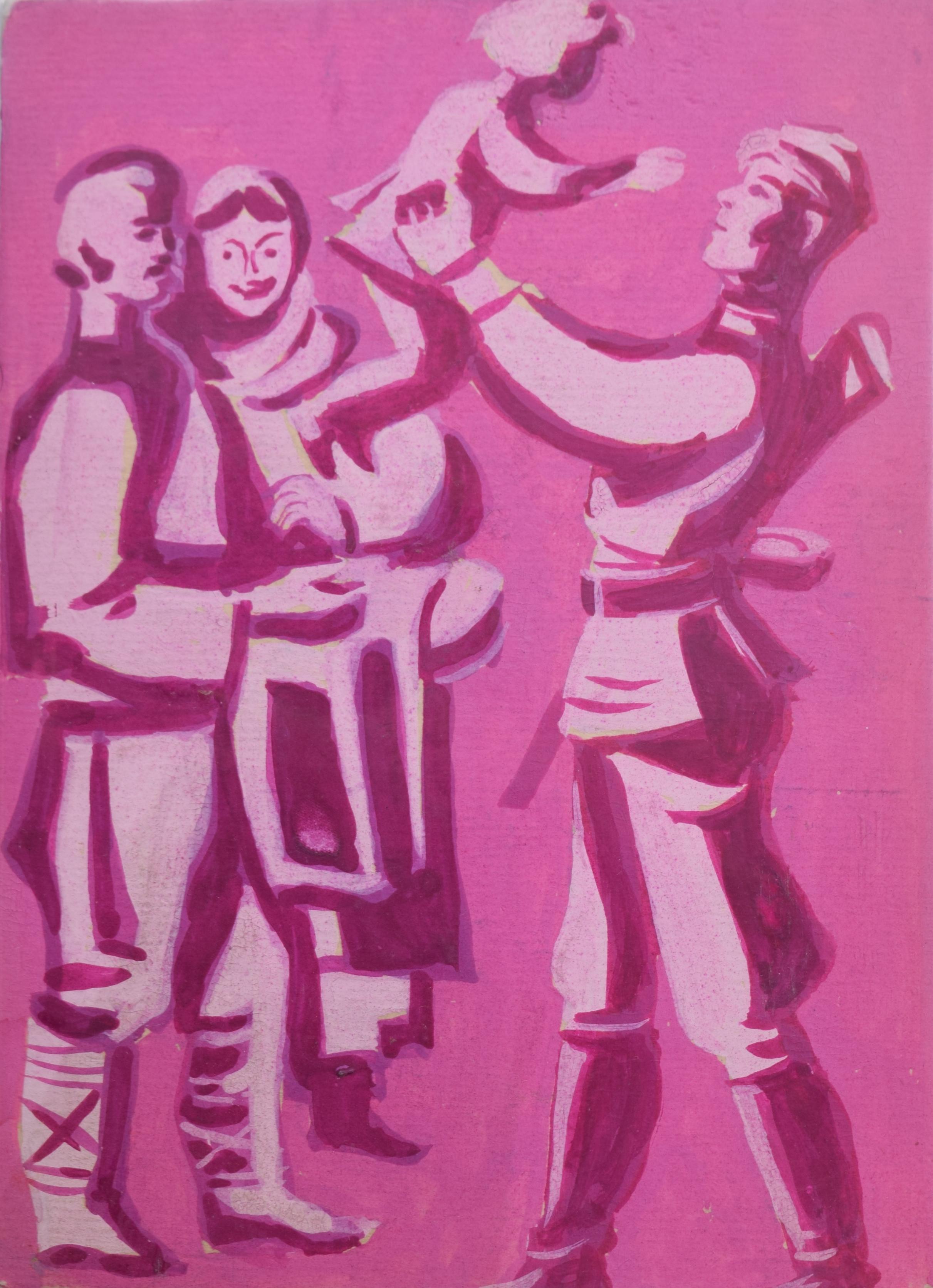 Figurative Art Unknown - Affiche de propagande communiste soviétique et pronataliste de l'Union soviétique, Bulgarie