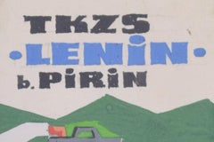 Soviet Union pro-Lenin Marxist Bulgarian propaganda poster design