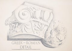 Vintage Greek Roman detail neoclassical architectural design by S Clapham