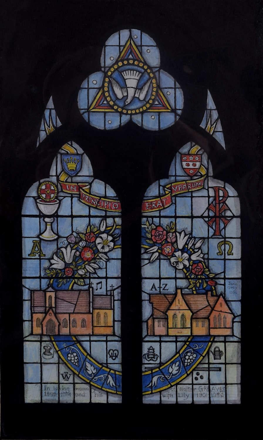 We acquired a series of watercolour stained glass designs from Jane Gray's studio. To find more scroll down to "More from this Seller" and below it click on "See all from this seller." 

Jane Gray (b.1931)
Stained Glass Design
Watercolour
23 x 14