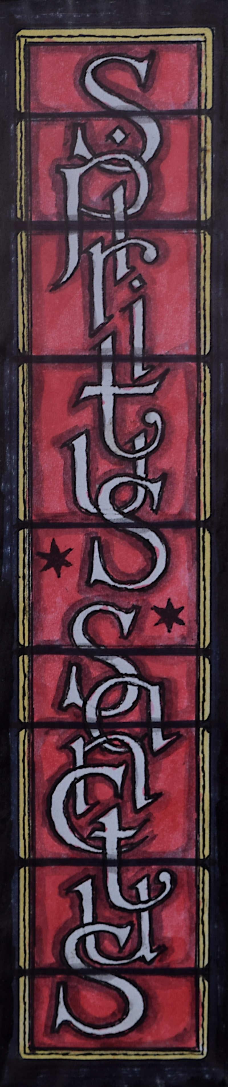 We acquired a series of watercolour stained glass designs from Jane Gray's studio. To find more scroll down to "More from this Seller" and below it click on "See all from this seller." 

Jane Gray (b.1931)
Stained Glass Design
Watercolour
24.5 x 5