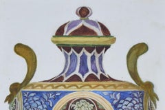 Decorative Vase 19th century gouache painting by Royal College of Art student