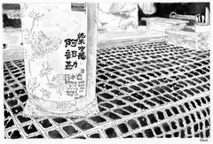 sake-Flasche in Kobe, Gemälde, Aquarell auf Papier