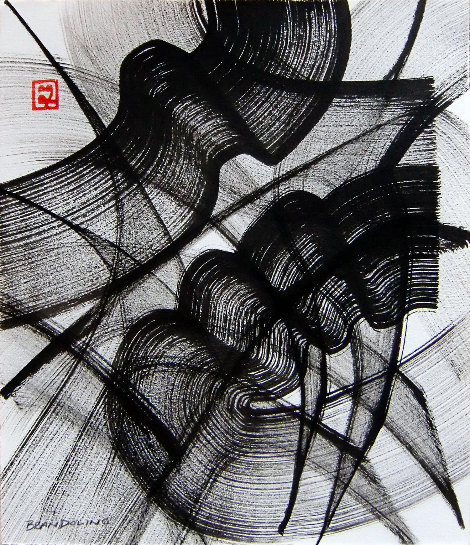 Ray Brandolino Abstract Drawing - Brush Dance Series No. 04, Drawing, Pen & Ink on Paper