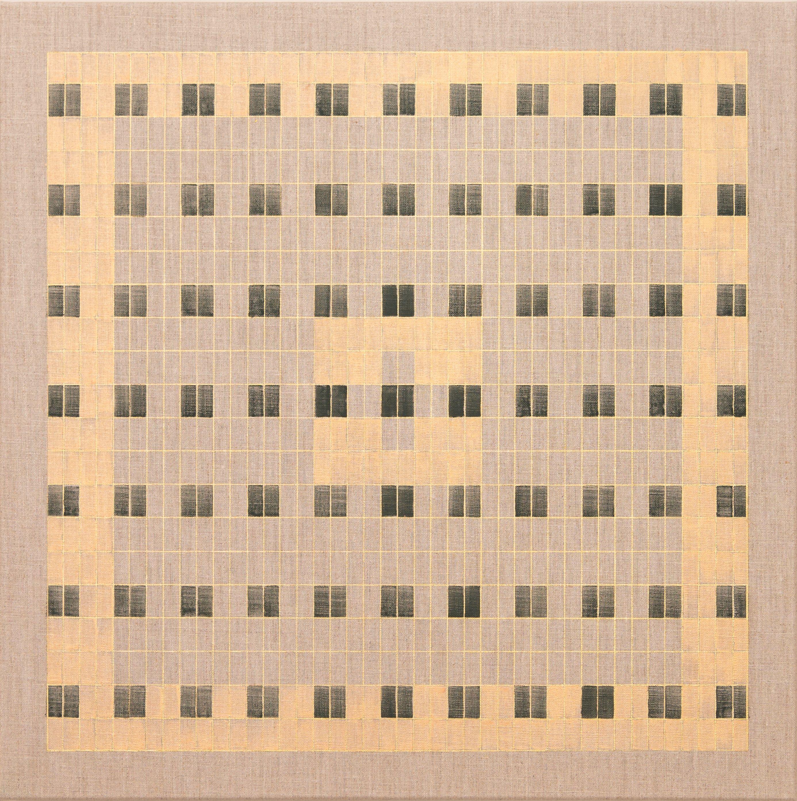 Abstract Drawing di Trishla Jain - Casa  Pittura Yantra, Pittura, Acquerello su tela