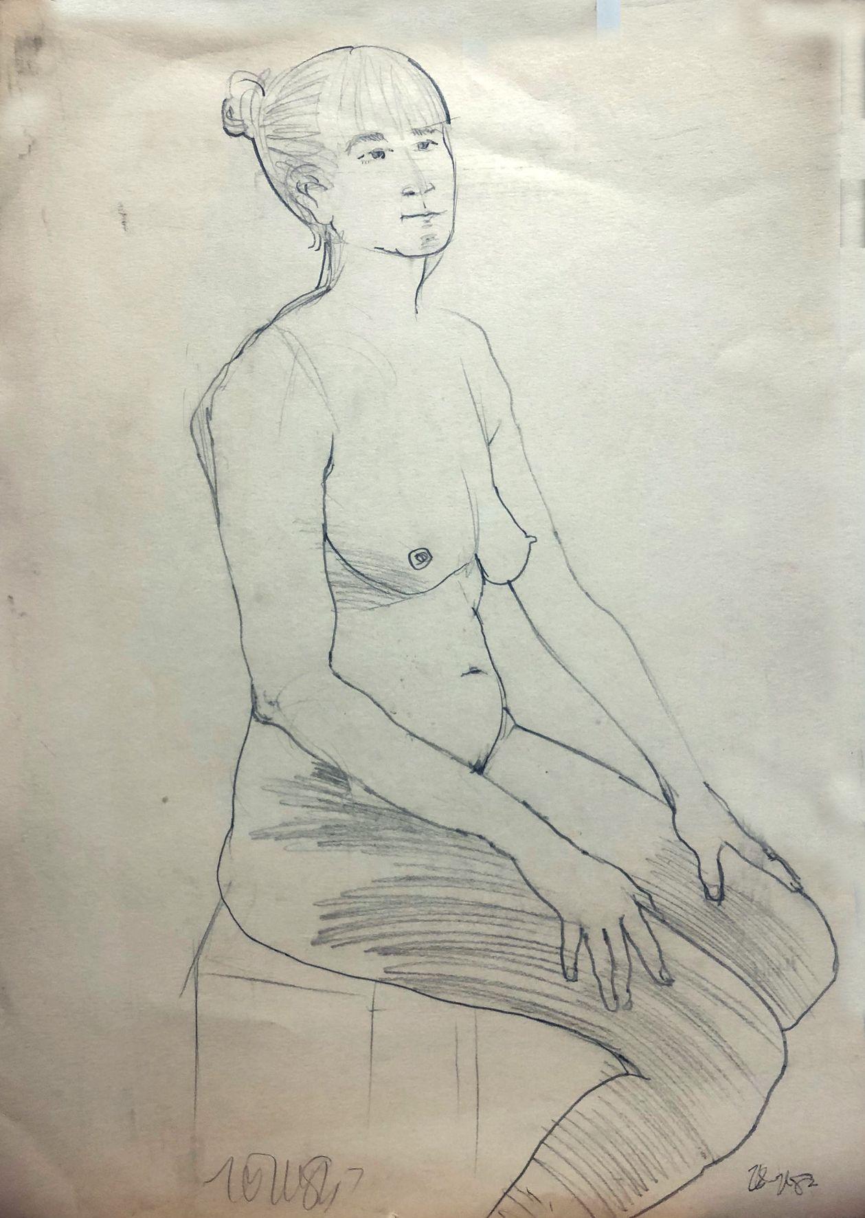 nude, Drawing, Pencil/Colored Pencil on Paper