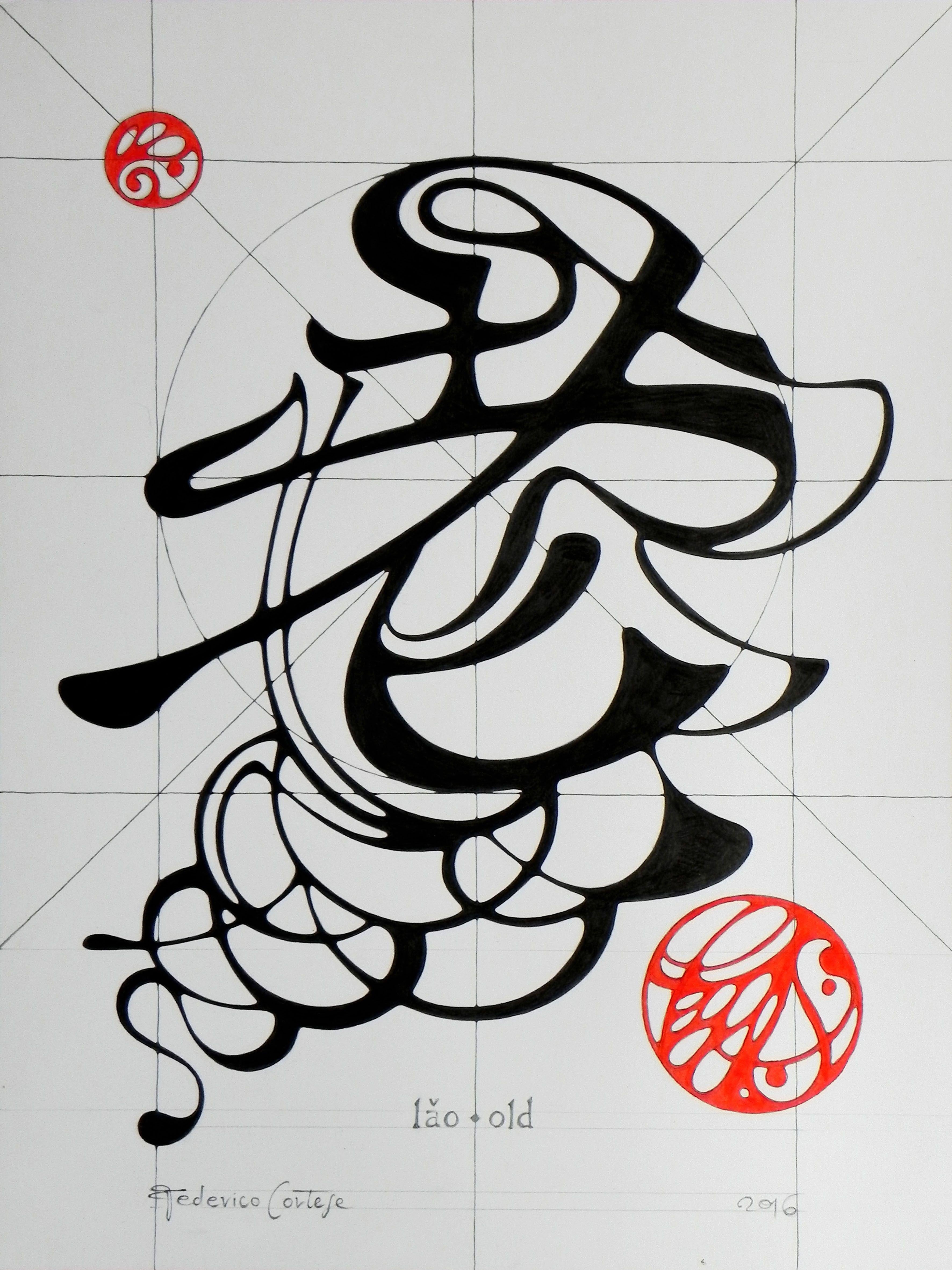 Federico Cortese Abstract Drawing – Lao, alt, Zeichnung, Bleistift/Farbstift auf Papier