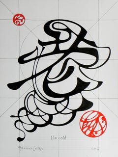 Lao, old, Drawing, Pencil/Colored Pencil on Paper