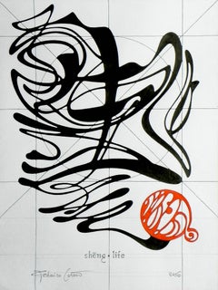 Sheng, life, Drawing, Pencil/Colored Pencil on Paper