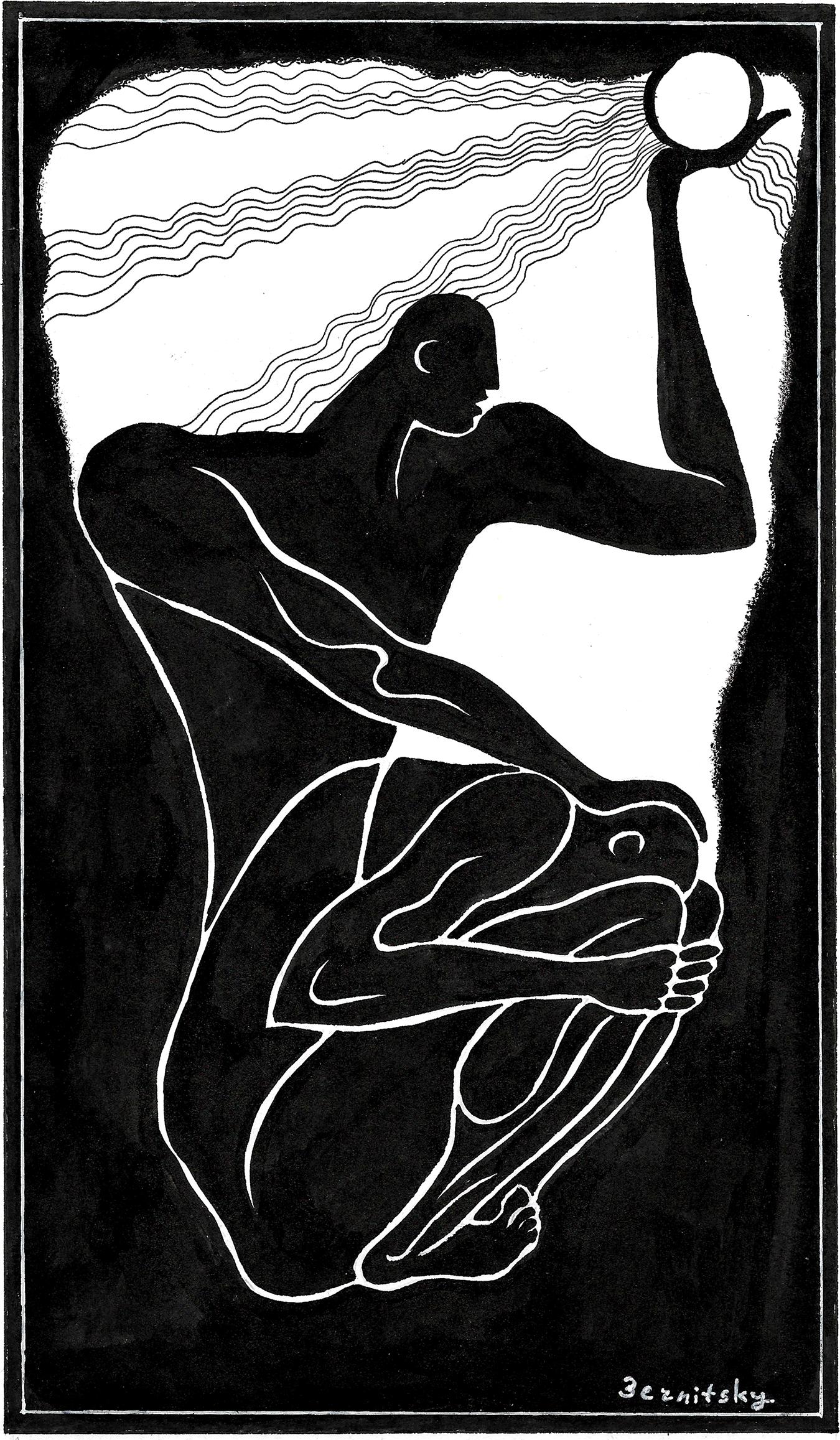 Healing from Loneliness and Depression, Drawing, Pen & Ink on Paper - Art by Leon Zernitsky 