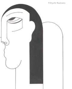 Deux en Une, Drawing, Pen & Ink on Paper