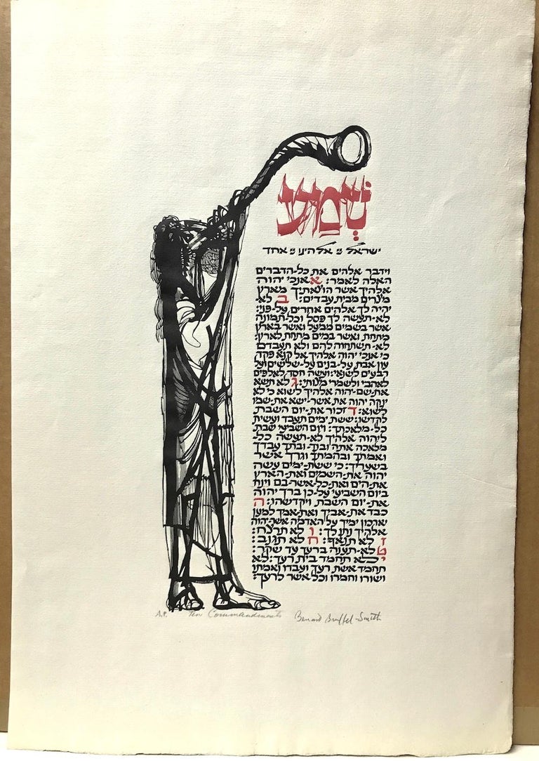 TEN COMMANDMENTS Signed Wood Engraving, Shema Yisrael, Judaica, Biblical Art - Beige Portrait Print by Bernard Brussel-Smith