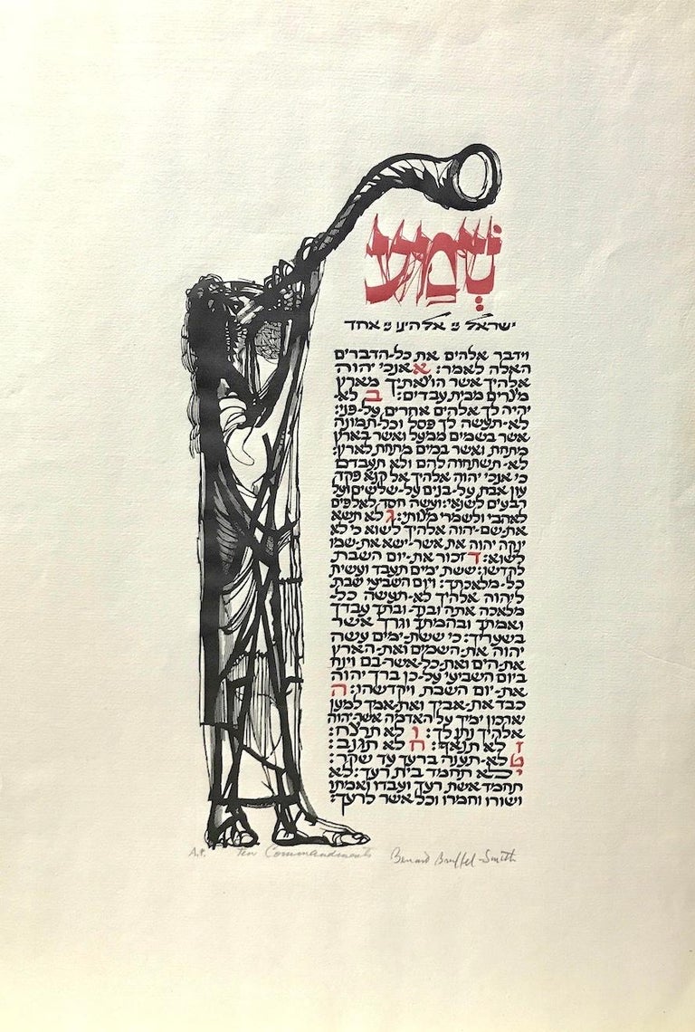 TEN COMMANDMENTS Signed Wood Engraving, Shema Yisrael, Judaica, Biblical Art - Realist Print by Bernard Brussel-Smith