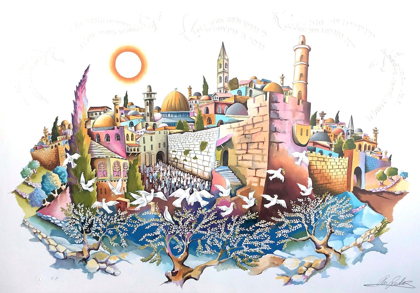 Ari Gradus Landscape Print - JERUSALEM OF PEACE Signed Embossed Lithograph, Western Wall Jerusalem, Judaica