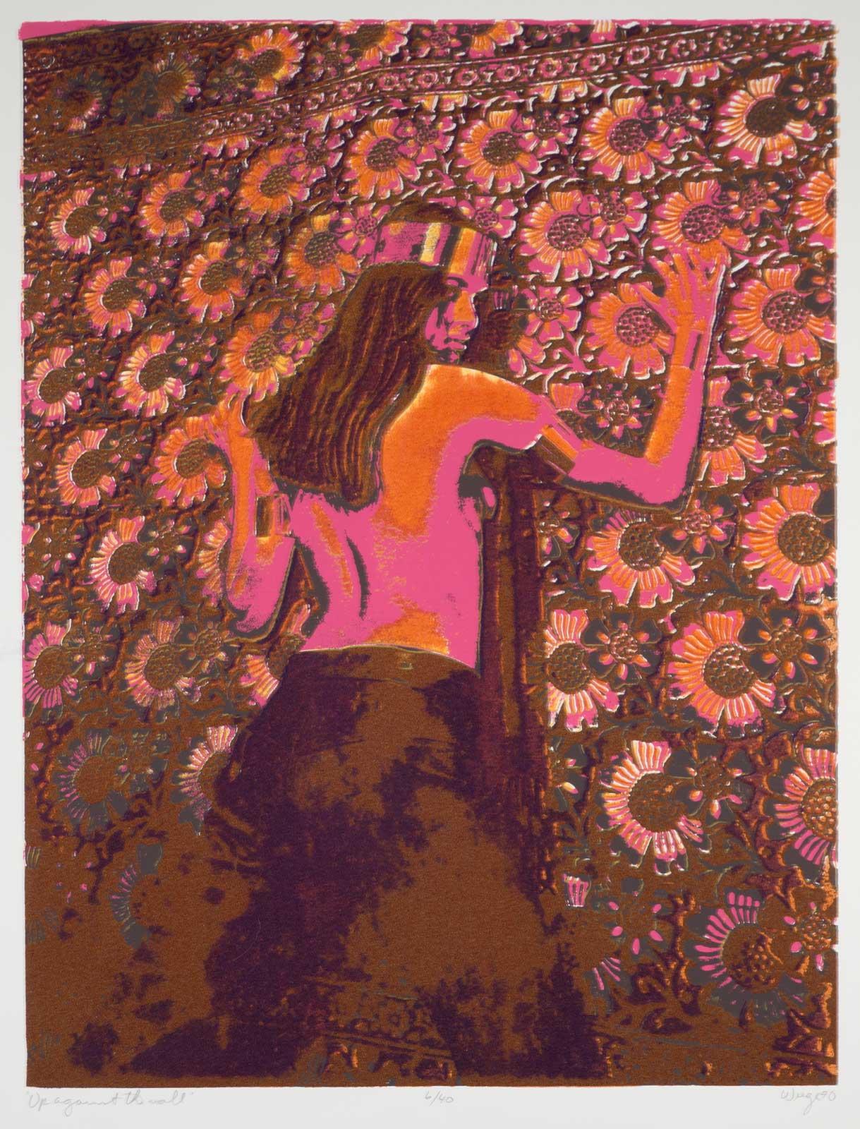 Up Against The Wall (A '70s image focused on anti-war and sexual mores) - Contemporary Print by William Weege