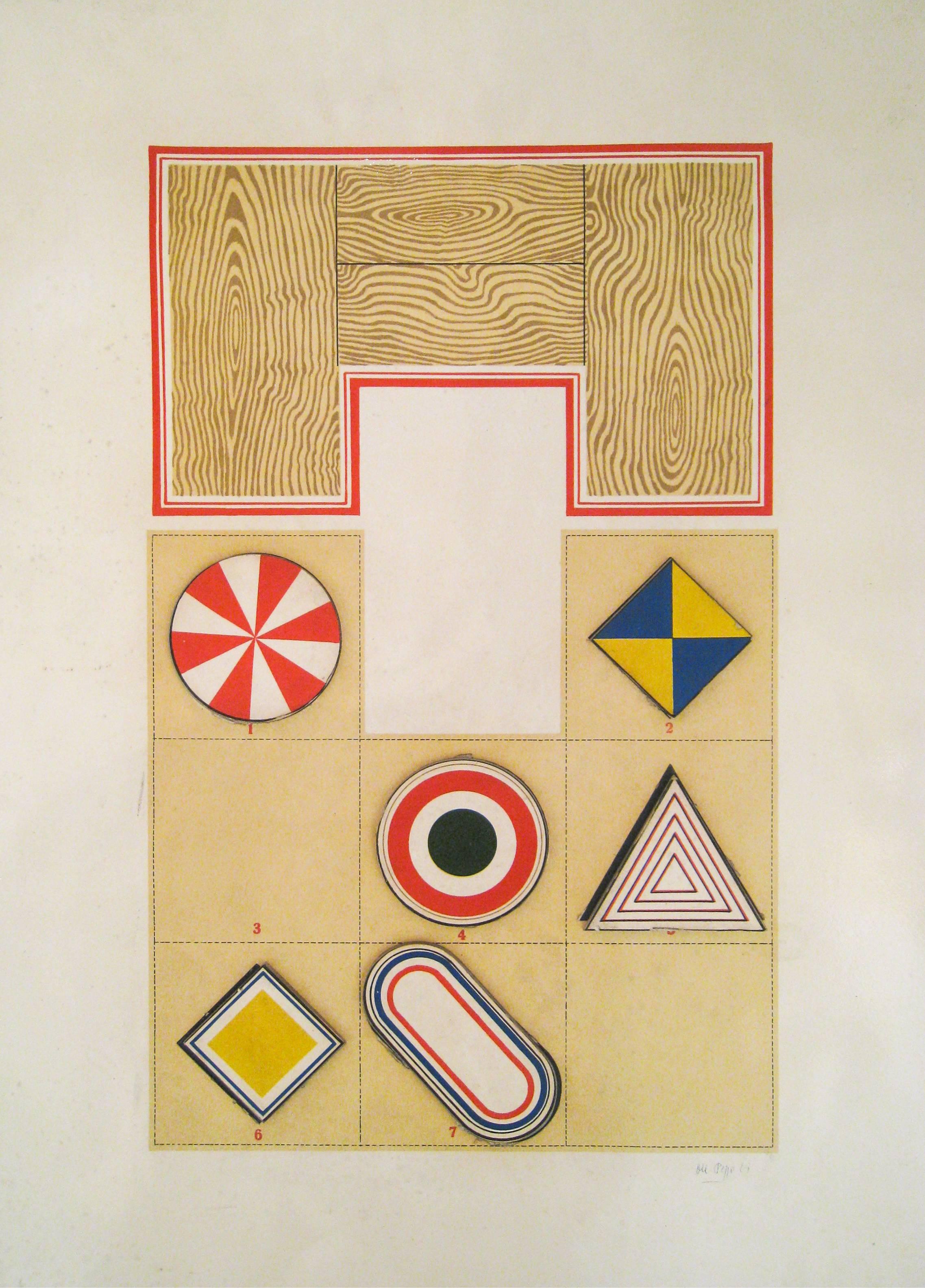 Lucio Del Pezzo (1933) Alchemical Table, 1969, mixed media on cardboard, signed and dated "69" lower right.

SIZE: cm. 70 x 50
SIZE WITH FRAME: cm. 75 x 55 x 5

Certificate of Authenticity:
Galleria Michelangelo