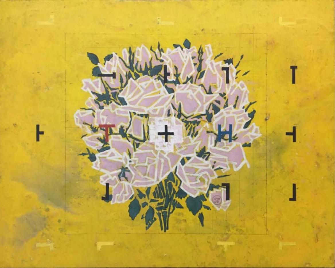 Mauricio Cervantes Abstract Painting - Pequeño Motivo Floral
