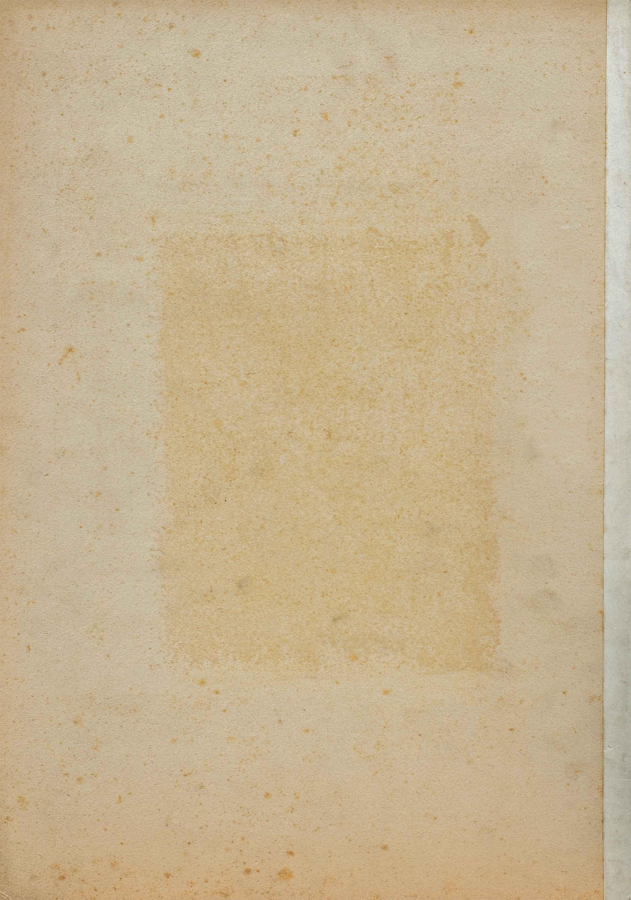 Antike italienische Künstlerin – Figurenzeichnung des 18./19. Jahrhunderts – St. Sebastian im Angebot 6