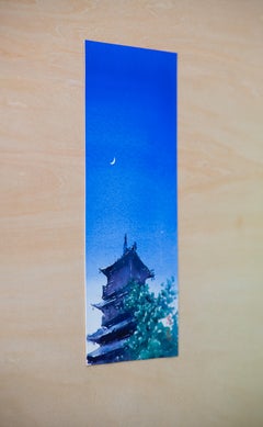 Watercolor Impressions of Chinese Architecture 2, Original Painting