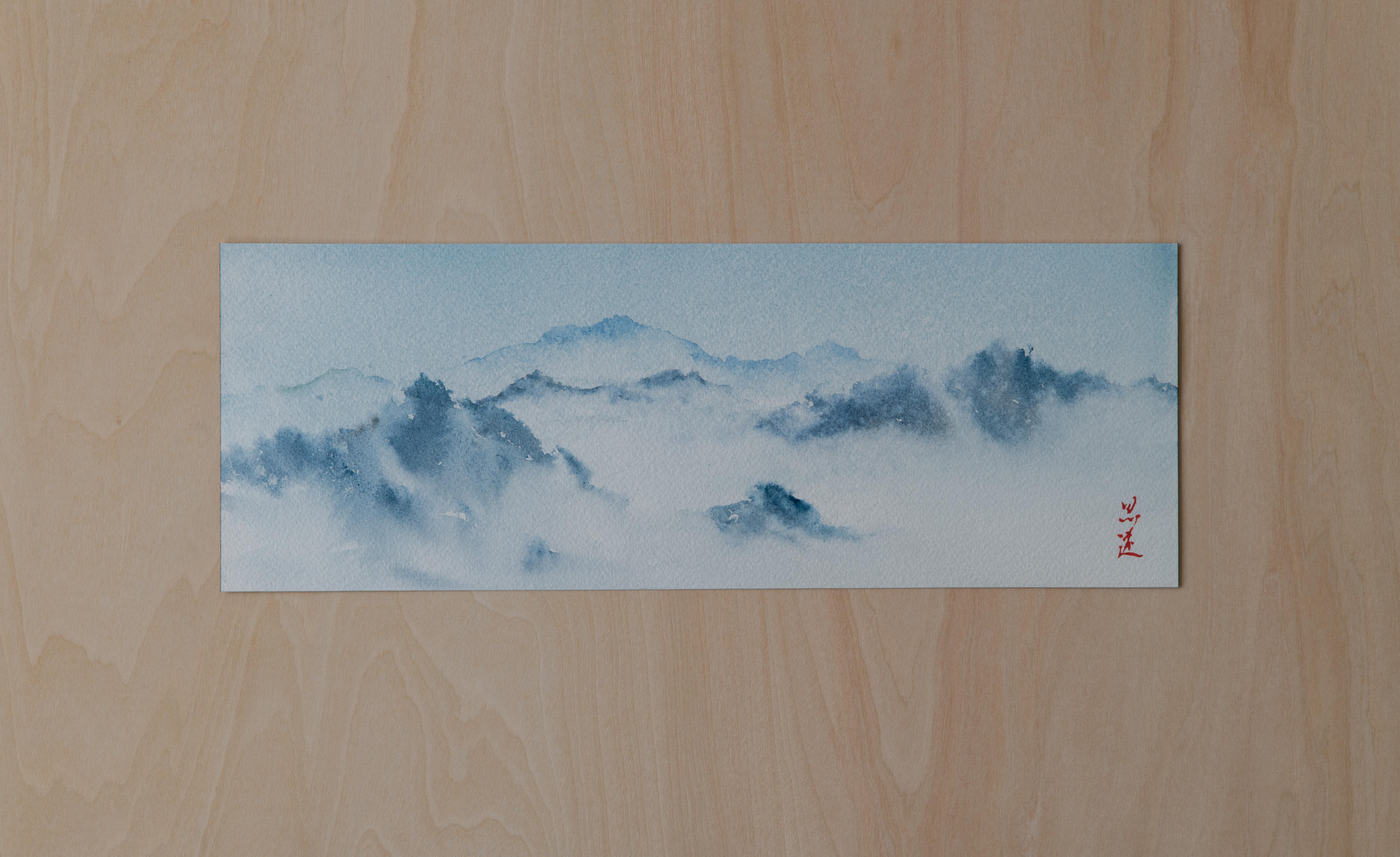 <p>Artist Comments<br />Fog surges from the hidden valley in artist Siyuan Ma's impressionist piece. A sheer veil of mist envelops the landscape like cooking smoke. 