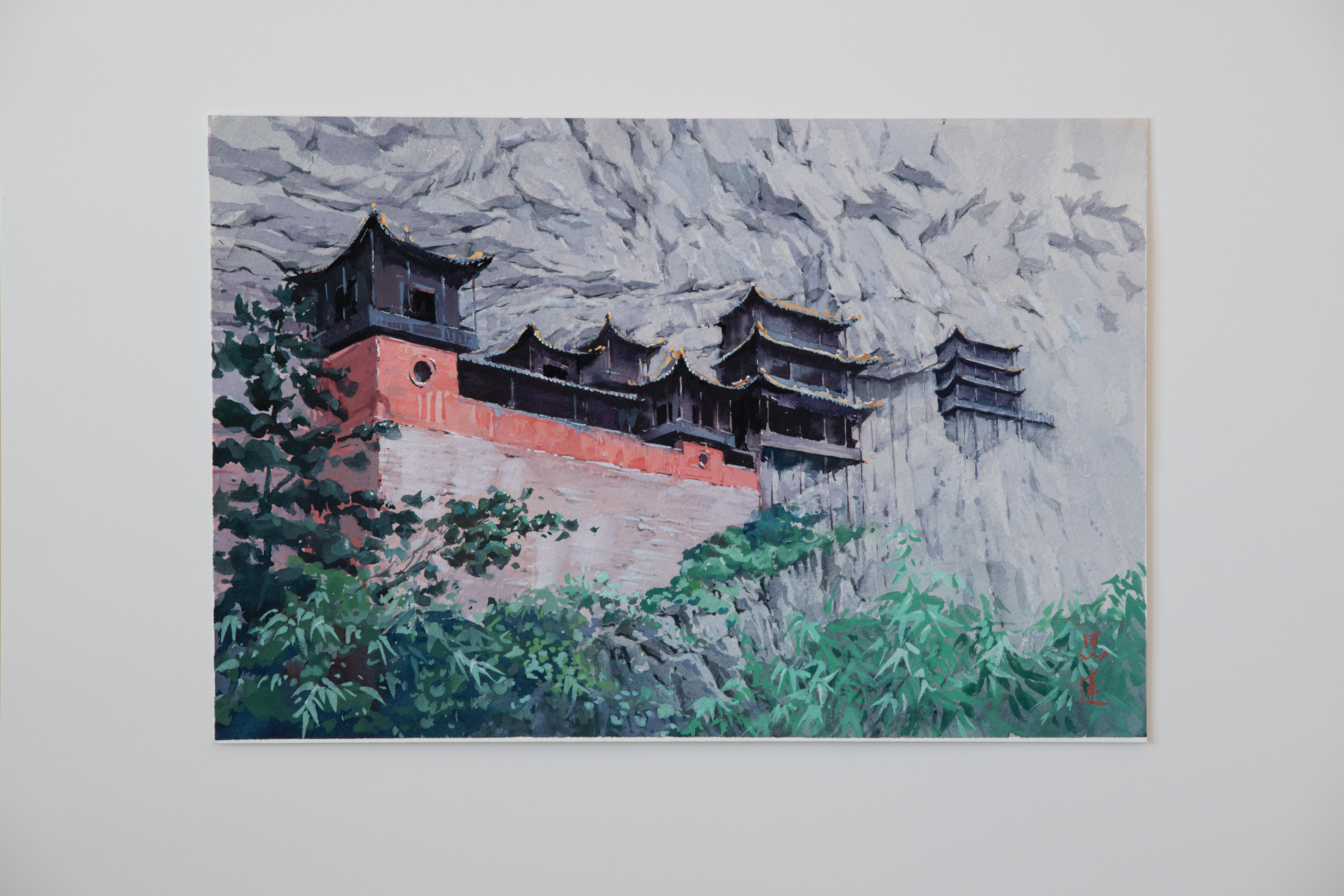 <p>Artist Comments<br>Artist Siyuan Ma shares a view of the Hanging Temple, a famous cultural landmark in China. Its Chinese name takes the character 