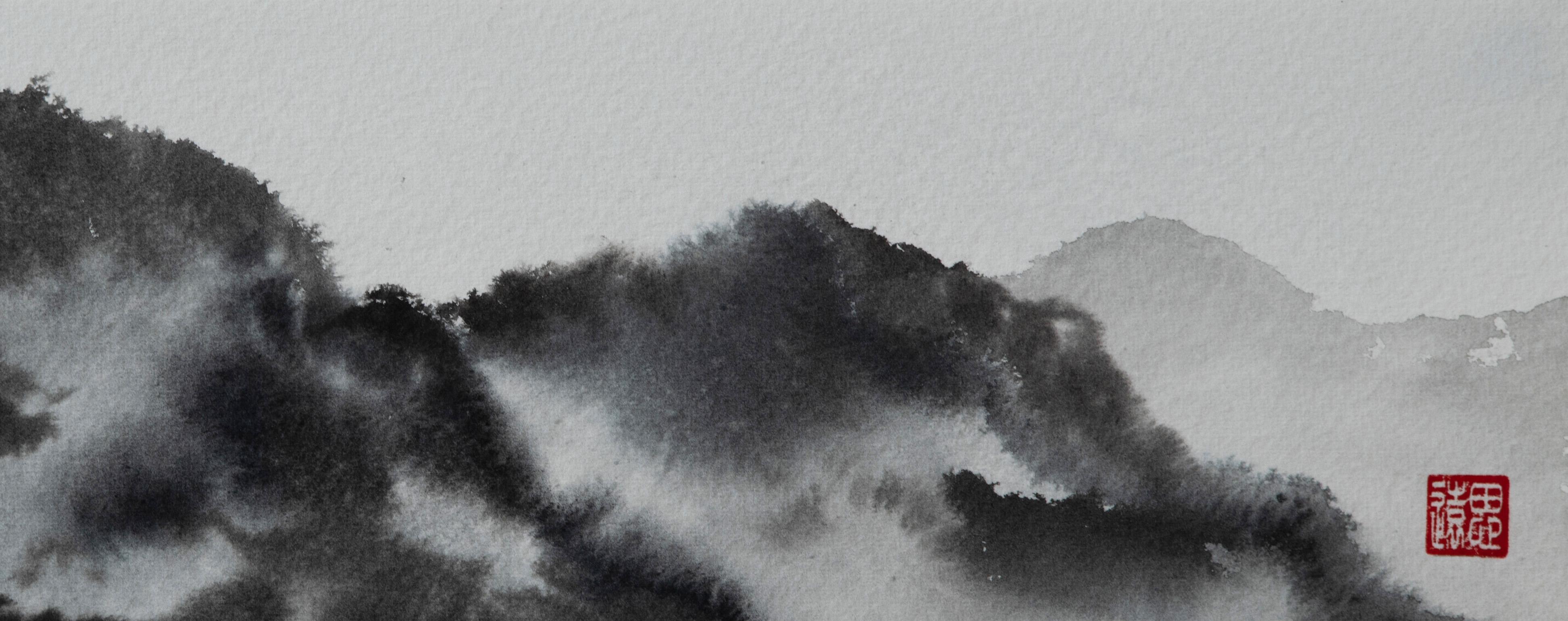 <p>Artist Comments<br>Artist Siyuan Ma exhibits an abstract landscape of dark misty mountains. The imagery takes the viewer into a dreamlike world of meandering black and gray gradations. Continuous mountain ranges linger in the sky with profound